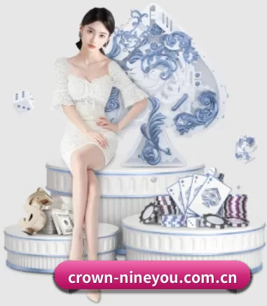 crown-nineyou.com.cn APP